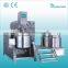 China Supplier Shangyu Hot-sale Cream cosmetic making machine