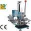hot new products for 2015 manual mini hot foil stamping machine TH-170-C for wood, leather, plastic