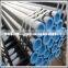 Cold Drawn Carbon Seamless Steel Tubes/23mm used seamless steel casing tube