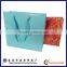 metallic foil hot stamping jewelry printed paper bag