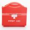 Empty First aid kit,First aid box,First aid big size box,pocket first aid box,big size first aid kit