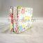 Cosmetic product packaging (C5)