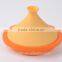 176mm silicone tagine pot