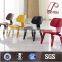 LCW plywood lounge chair DU-902 CT-902