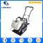 2015 TOBEMAC Gasoline Power Plate Compactor C-80