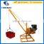 TOBEMAC DJC 500 Diesel Hydraulic Mini Crane                        
                                                Quality Choice