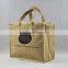 jute bag/jute hessian cloth bags burlap/jute fabric bags                        
                                                Quality Choice