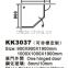 Wholesale Quality Guarantee Fancy Design Framelessd Shower Slide Door (kk3037)
