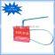 CH204 aluminum wire container seal for containers
