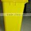 70 liter wholesale foot pedal plastic Waste Bin
