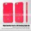 Goospery Rugged Shockproof TPU Color Pearl Jelly Case For Iphone 6 6S 6s Plus