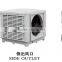 air cooler for fan