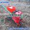 New Condition farming seeder