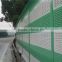 Anping factory acoustic wall panel