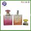 Latest colorful perfume bottle with sprayer 50ml