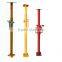 Scaffolding Prop for Construction Q235 Steel Prop made in China