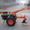 2-wheel walking tractor