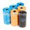 HOT SALE High Strength Roll Pack Colorful Garbage bag