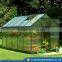 Hobby Greenhouse With Plastic Sheet
