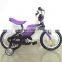 Chidren's Tricycle