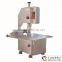 Meat band saw Dia. 210mm meat cutting band saw speed 15m/s meat cutting saw blade for CE (JG210B SUNRRY)
