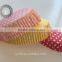 Oval Greaseproof Paper muffin Cup Paper Cakecup                        
                                                Quality Choice