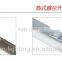 PIR LED strip bar light for wardrobe