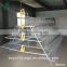 Good quality hot galvanized poultry layers cage for hen house