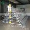 Poultry farm chicken coop/chicken breeding cage/automatic chicken layer cage manufacturer