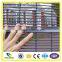 Hanqing PVC 358 Security Fence