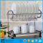 Top selling China compact dishrack, kitchen utensil rack, utensil drying rack