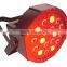 Amazing DMX 512 Pro DJ18PCS 1W RGBW (4in1) LED Par Light for Decoration or Wedding