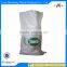 made in china cheap price pp woven 25kg cement bags