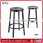 Wholesale Quality Black Metal Bar Stool Footrest Covers of Chair BS-6