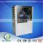 Allibaba com china best sellers evi heat pumps for water heating cooling hot water heat pump