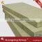 Mineral Wool Plant