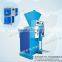 50kg valve bag fine powder calcium carbonate filling machine