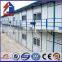 hot sale china iso certification light steel structure modular moblie prefab one-story house