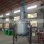 high-pressure reactor, food grade stainless steel storage tank, teflon lined reactor