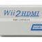 Wii To hdmi PVC housing 720P and 1080P game console port input hdmi output YJS-K006