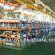 GS388V Plastic Injection Molding Machine