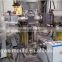 Polymer reaction process use transfer melt gear pump discharge pump