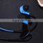 2016 New Ear Hook Sports HIFI 3.5mm Wire Headphone with Mic Volume Control Metal Headphone Earphone for Mobile Phone