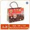 Well printed cute custom made wholesale recyclable reusable cheap folding shopping pp non-woven cooler bag