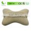 Luxury Cheap Memory Foam Car Neck Pillow DBR-746