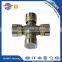 Universal cross bearing UW22065N precision bearing  hot bearing