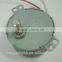 4W 50/60HZ Synchronous AC motor SD-83-589 for Household electrical appliances box fans air-conditioning