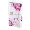 Custom cheap gift packaging 300g cardboard boxes