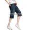 2015 Loose Casual Cropped Denim Shorts New Man Jeans JXZ048