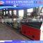 Plastic Pipe production Machinery/pvc pipe production line/PVC plastic pipe production line/making machine